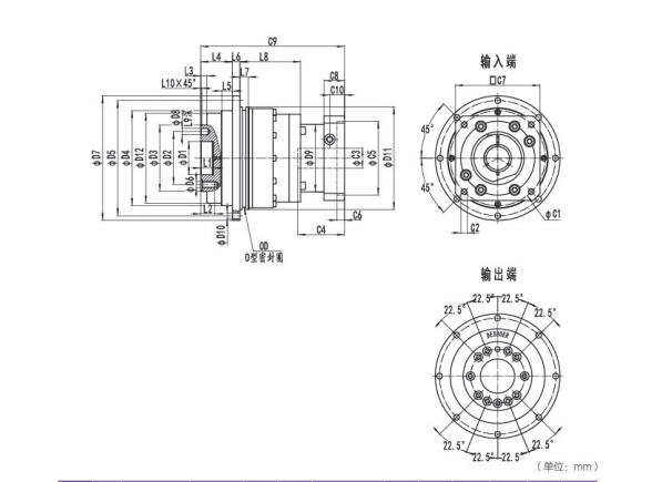 ND110系列精密行星減速器型號和圖紙