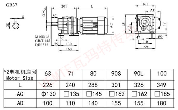 R37減速機(jī)圖紙.jpg R37減速機(jī)圖紙.jpg